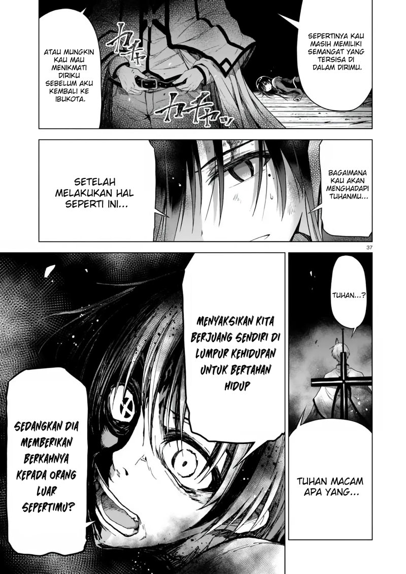 Chapter 1.2 - halaman 17