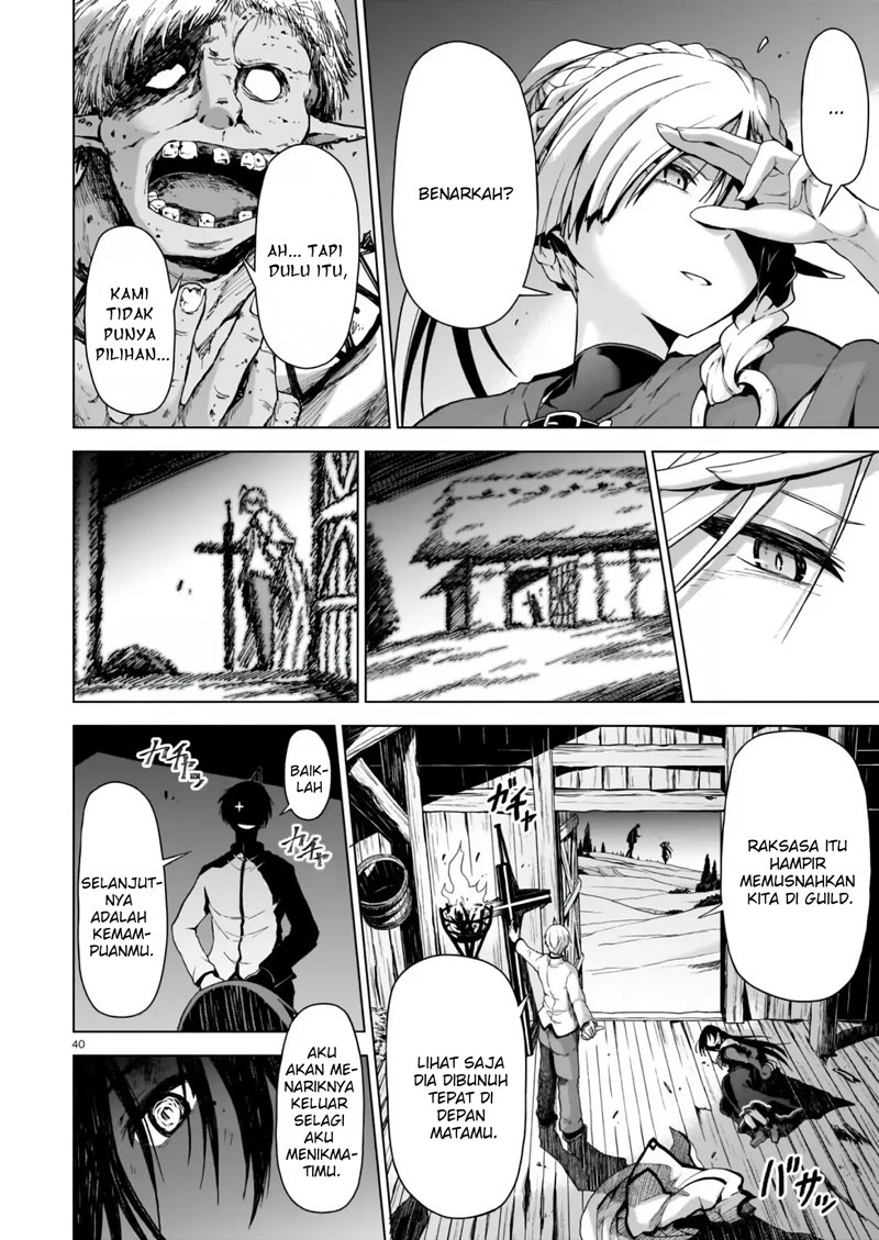 Chapter 1.2 - halaman 20