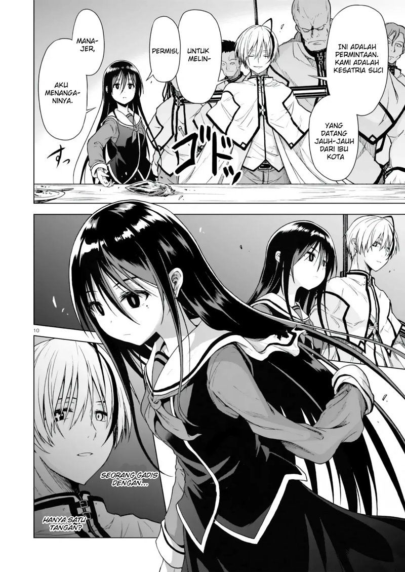 Chapter 1.1 - halaman 12
