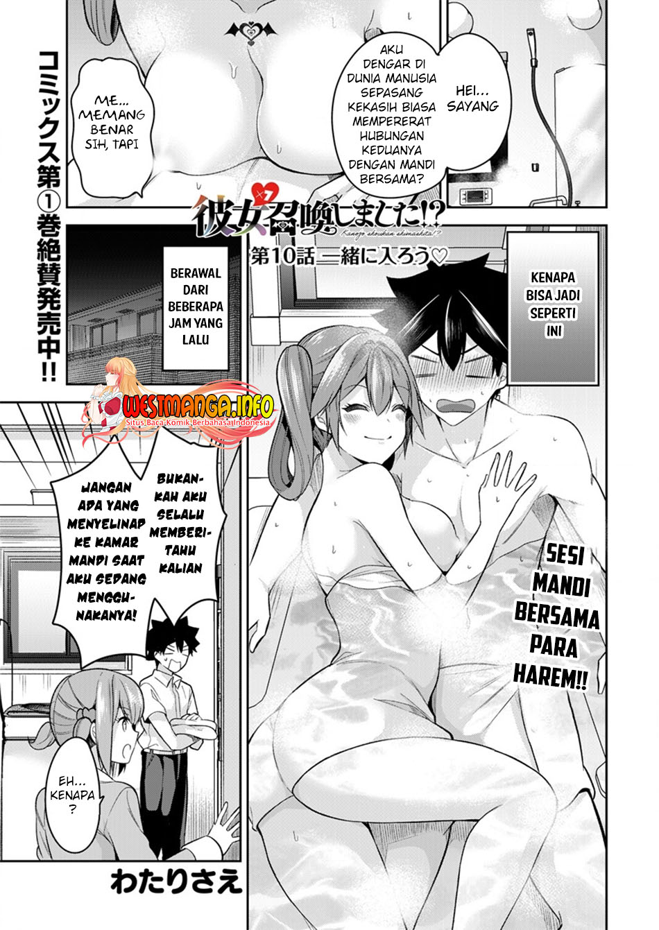 Chapter 10 - halaman 5