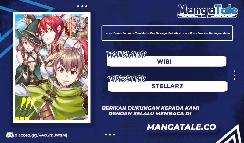 Chapter 3.1 - halaman 2