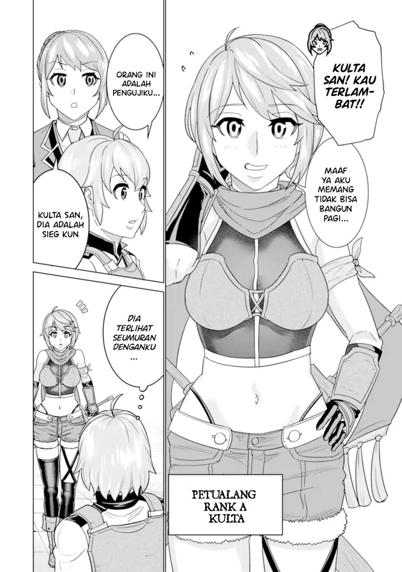Chapter 3.1 - halaman 16