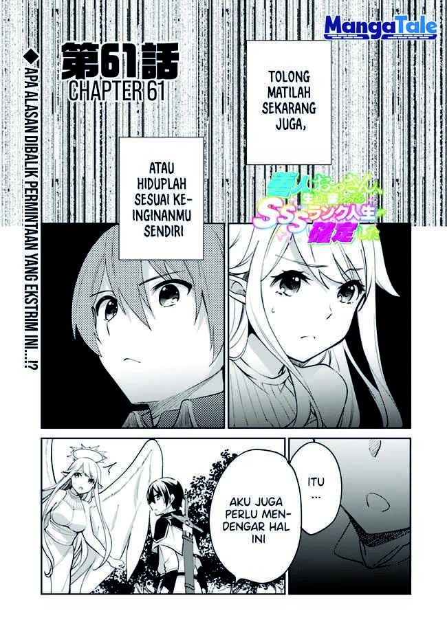 Chapter 61 - halaman 3