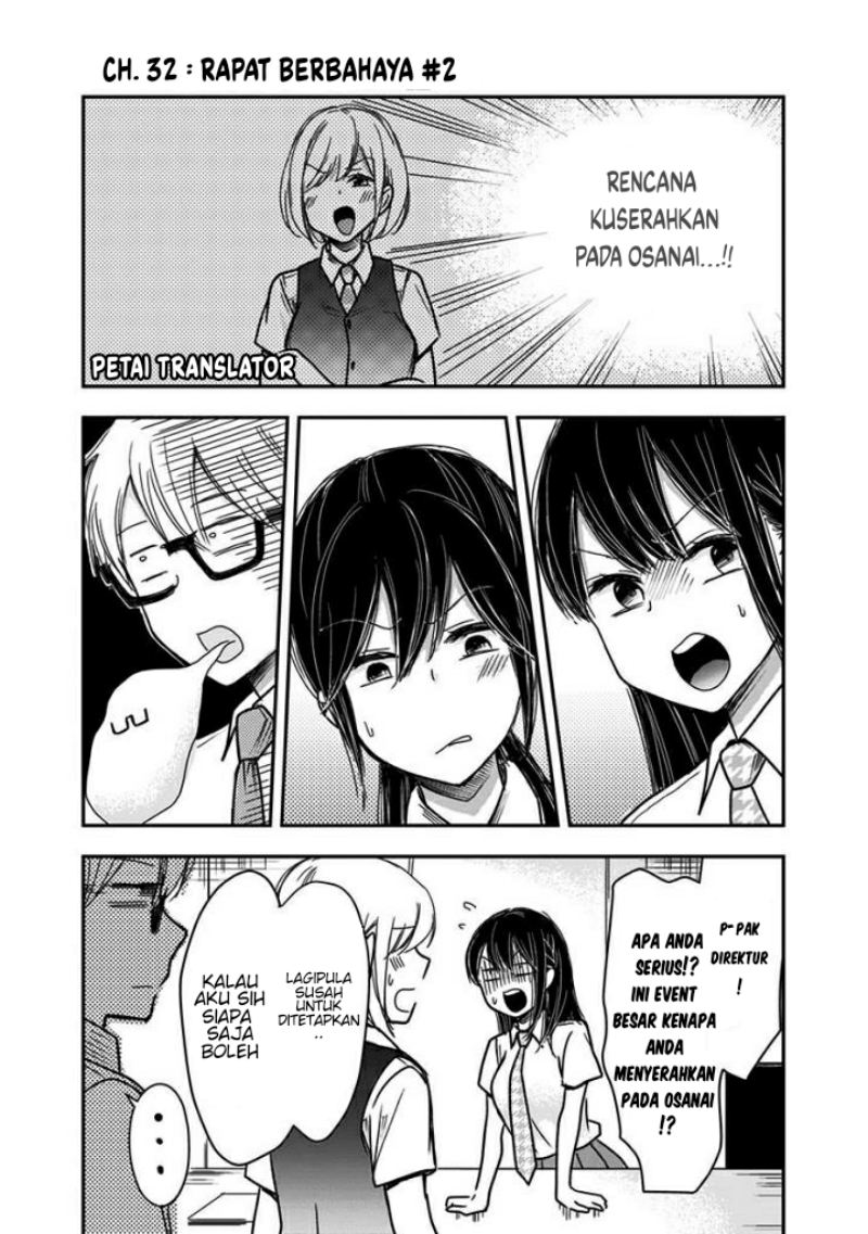 Chapter 32 - halaman 3