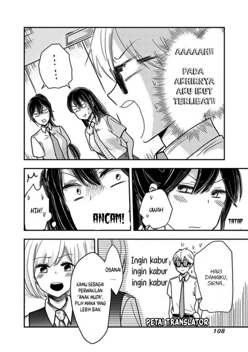 Chapter 32 - halaman 4