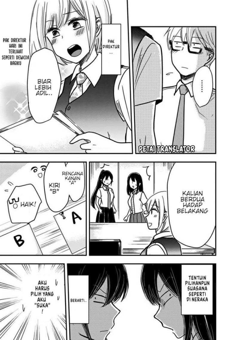 Chapter 32 - halaman 5