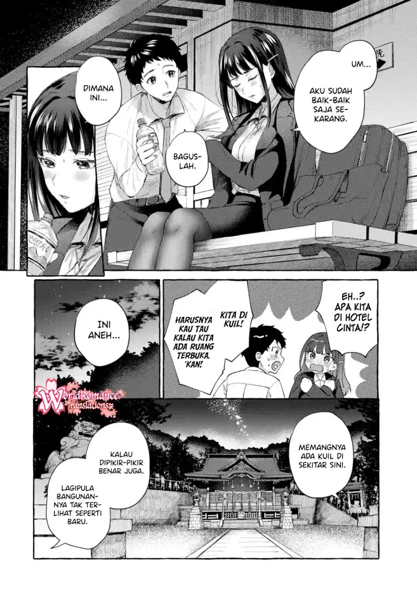 Chapter 1.2 - halaman 12
