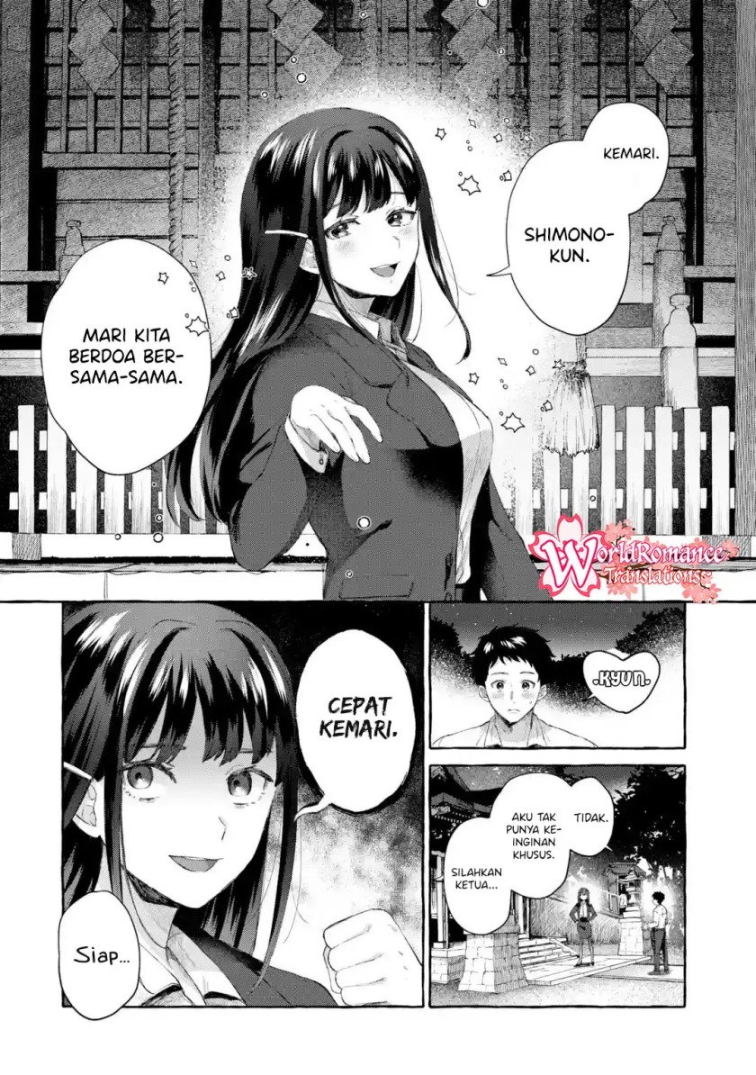 Chapter 1.2 - halaman 14