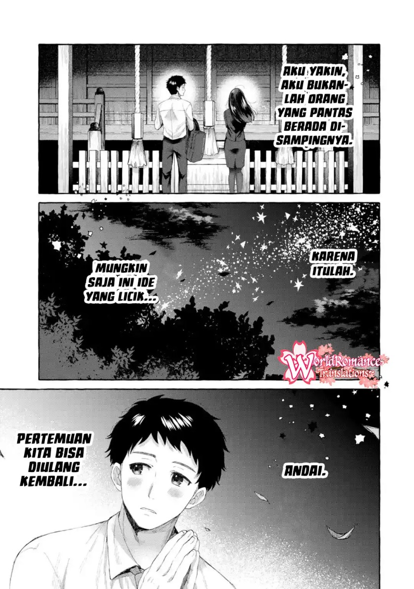 Chapter 1.2 - halaman 17