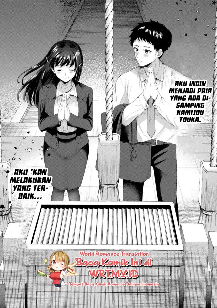 Chapter 1.2 - halaman 18