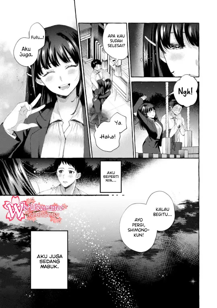 Chapter 1.2 - halaman 19