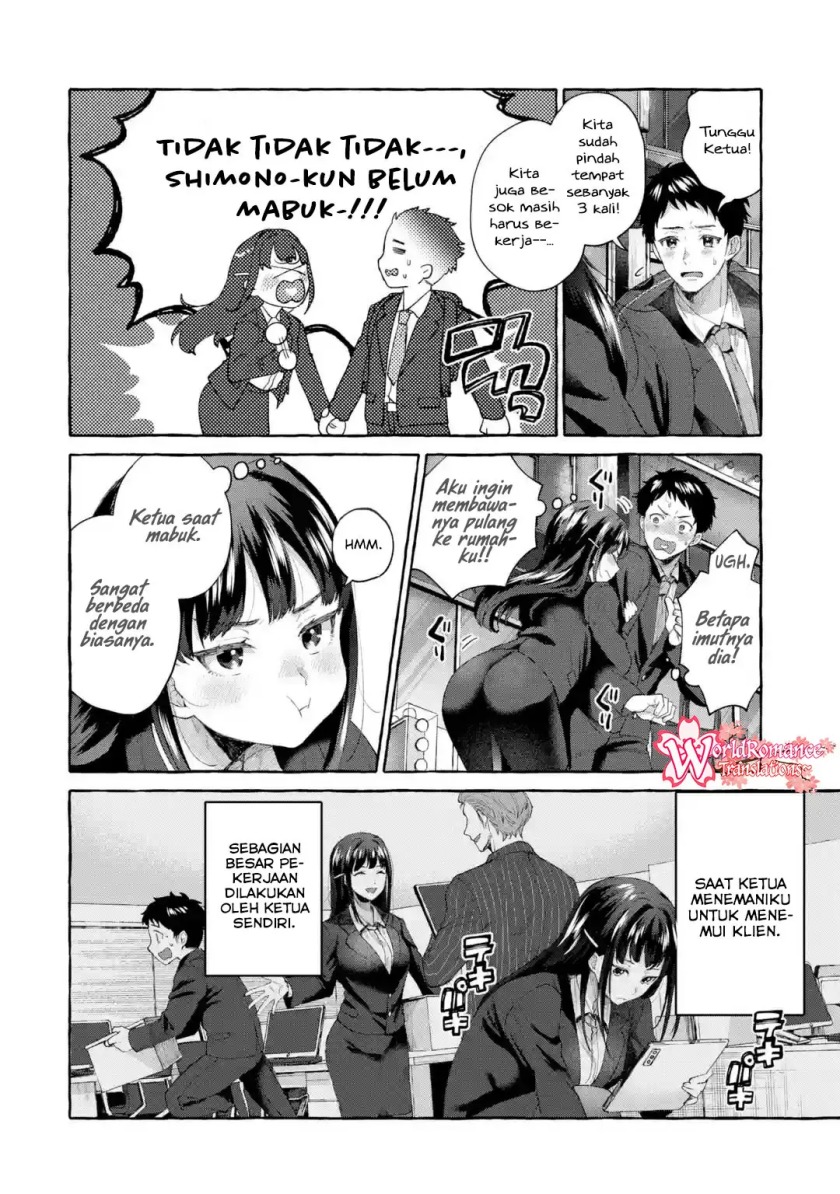 Chapter 1.2 - halaman 4