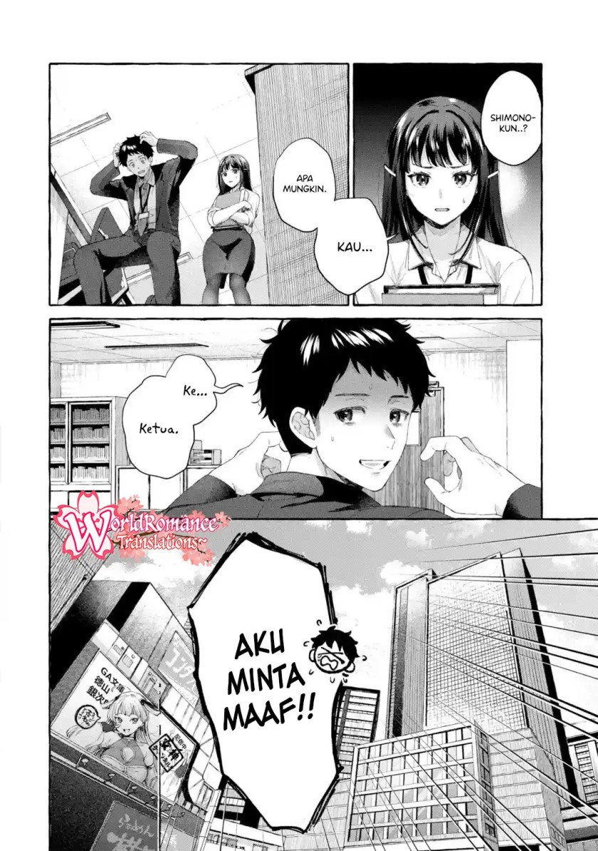 Chapter 1.1 - halaman 20