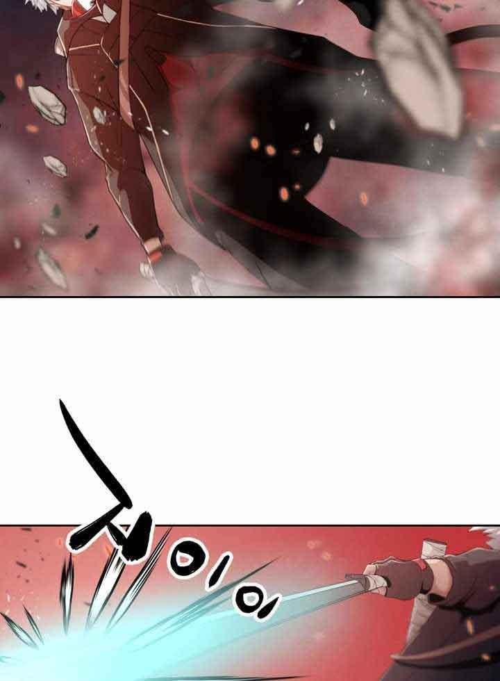 Chapter 1 - halaman 68