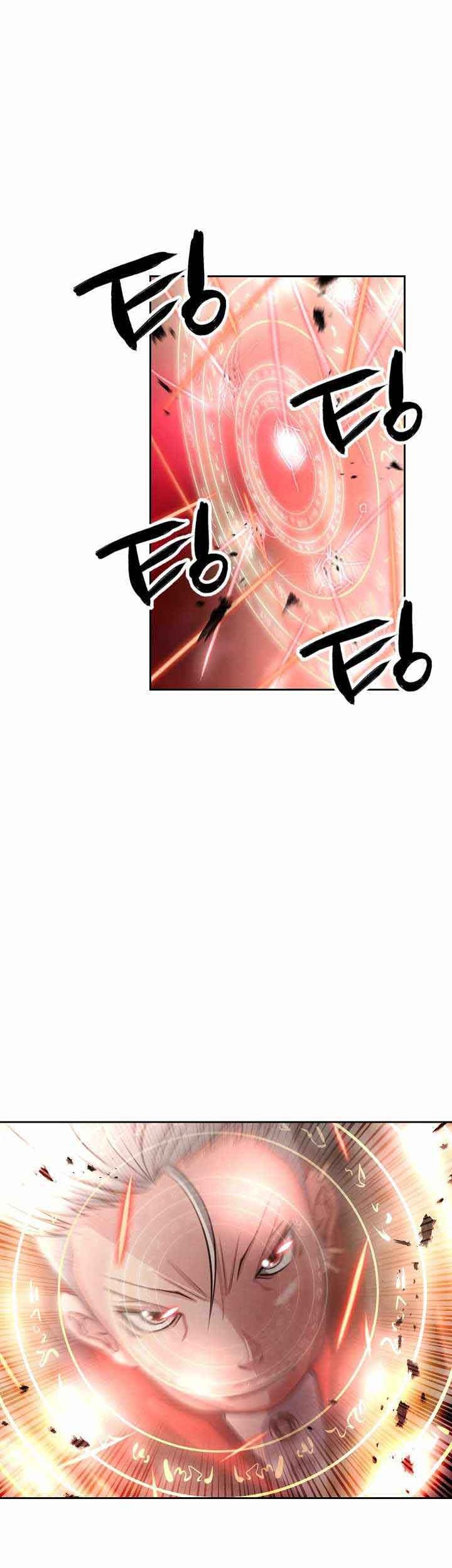 Chapter 1 - halaman 77