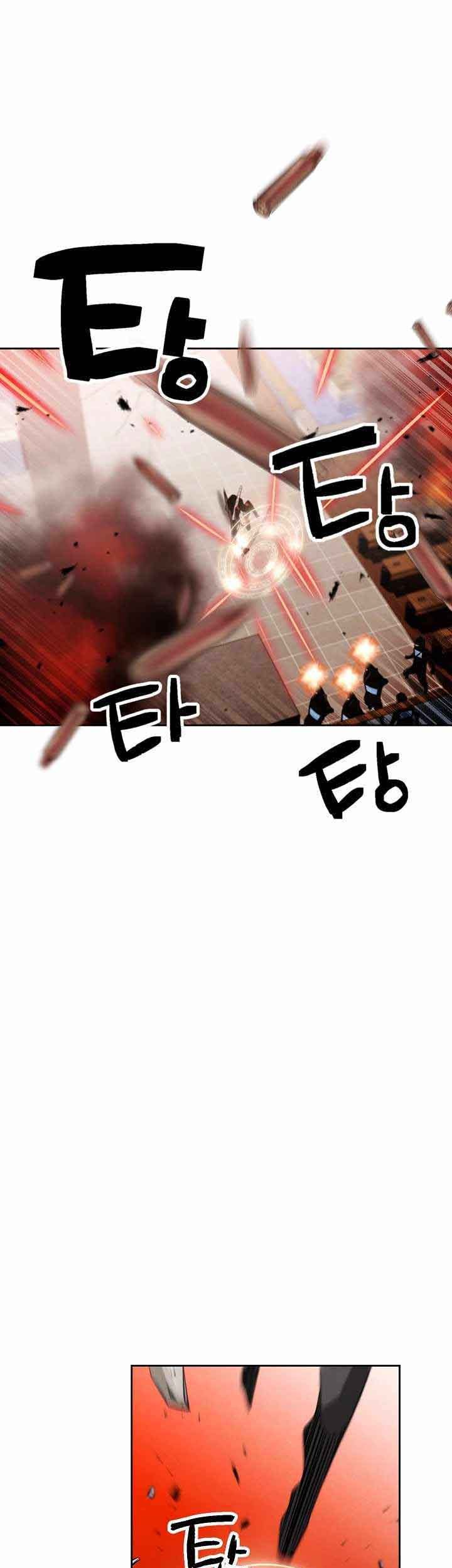 Chapter 1 - halaman 79