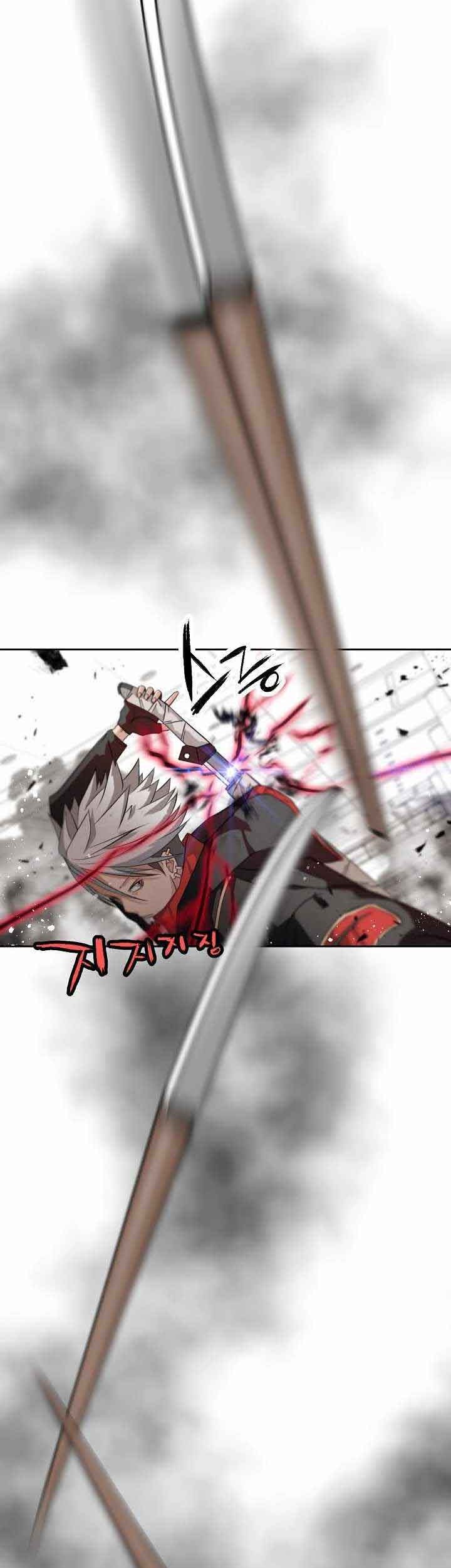 Chapter 1 - halaman 30