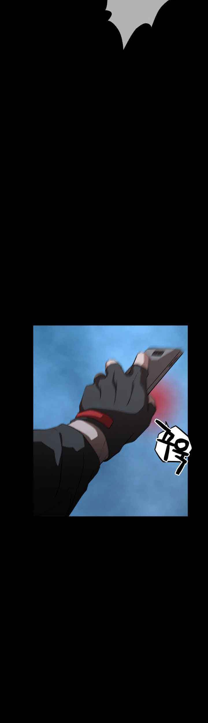Chapter .1 - halaman 74