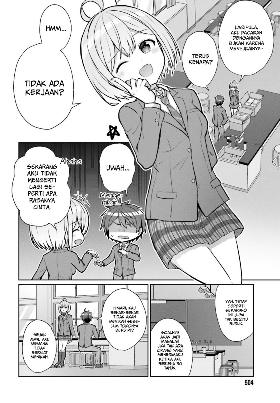 Chapter 2 - halaman 24