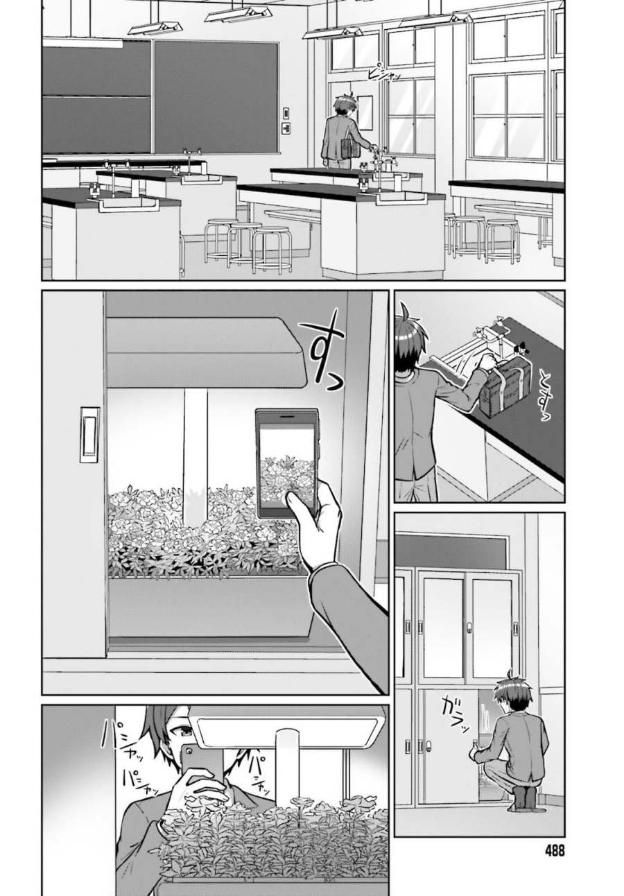 Chapter 2 - halaman 8