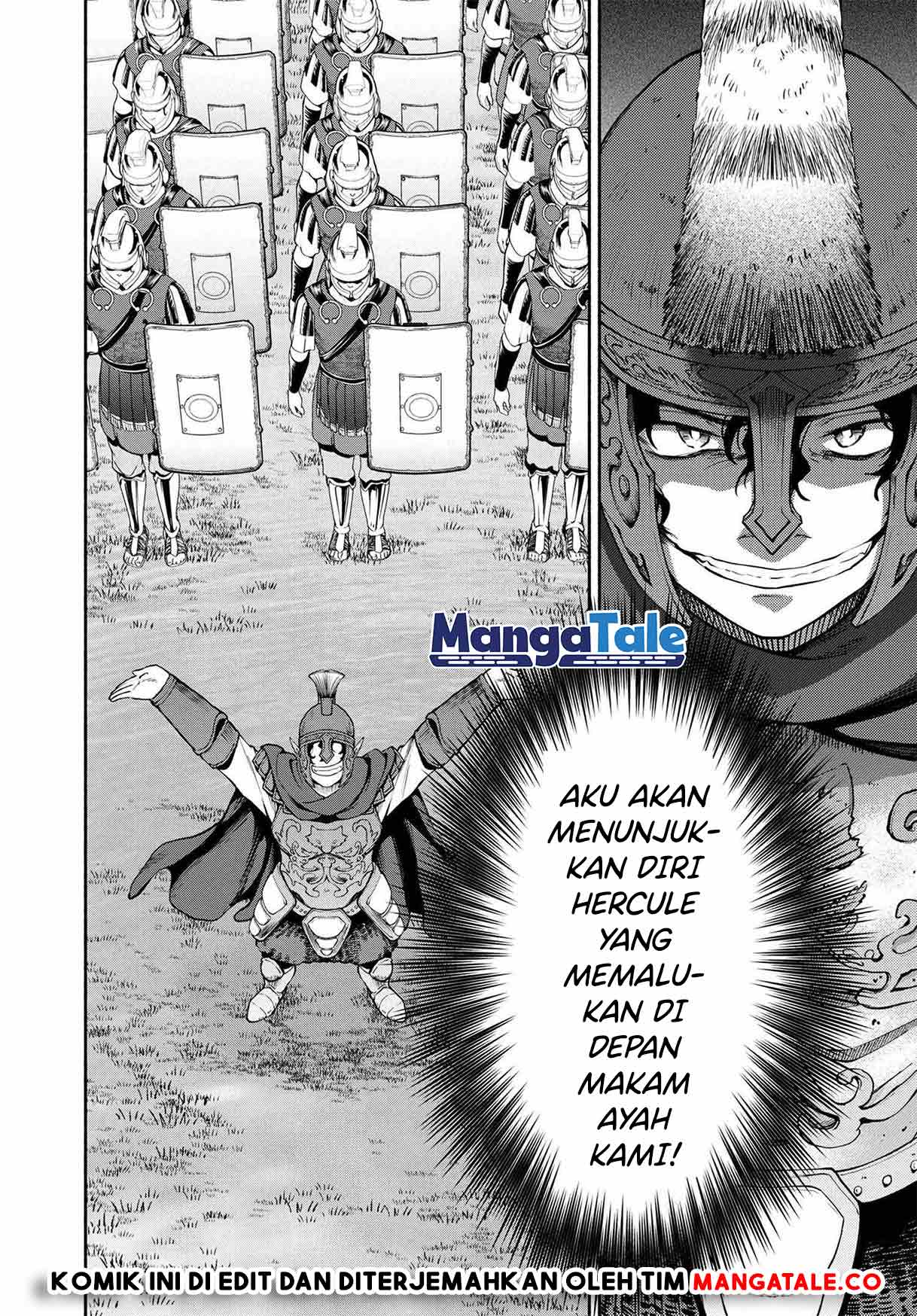 Chapter 15.1 - halaman 14