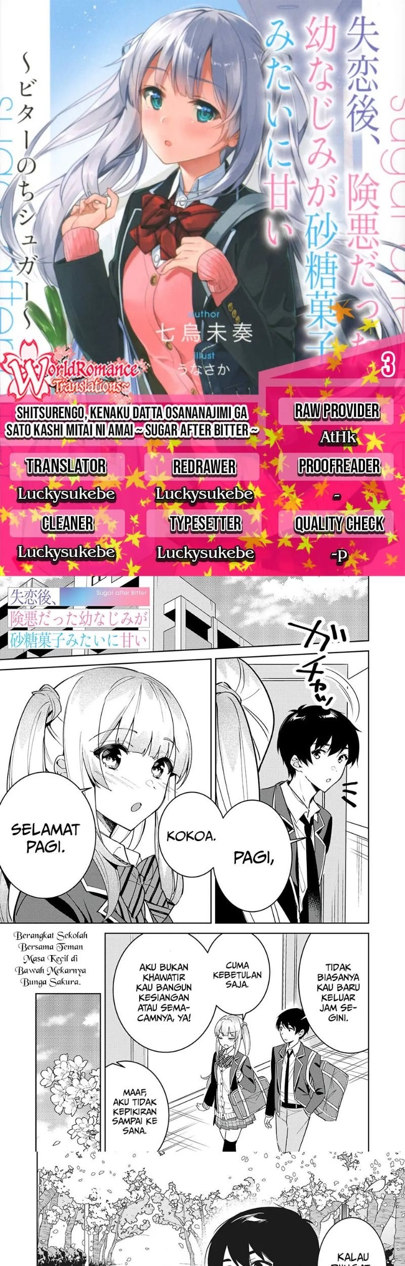 Chapter 3 - halaman 2