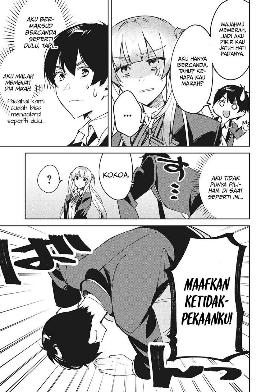Chapter 2 - halaman 17