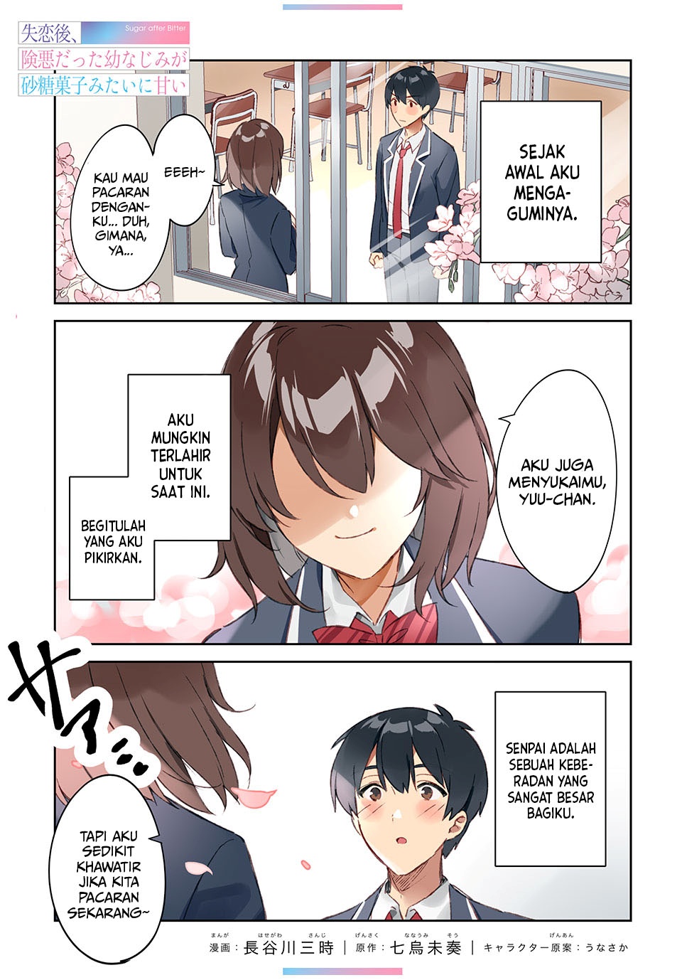 Chapter 1 - halaman 3