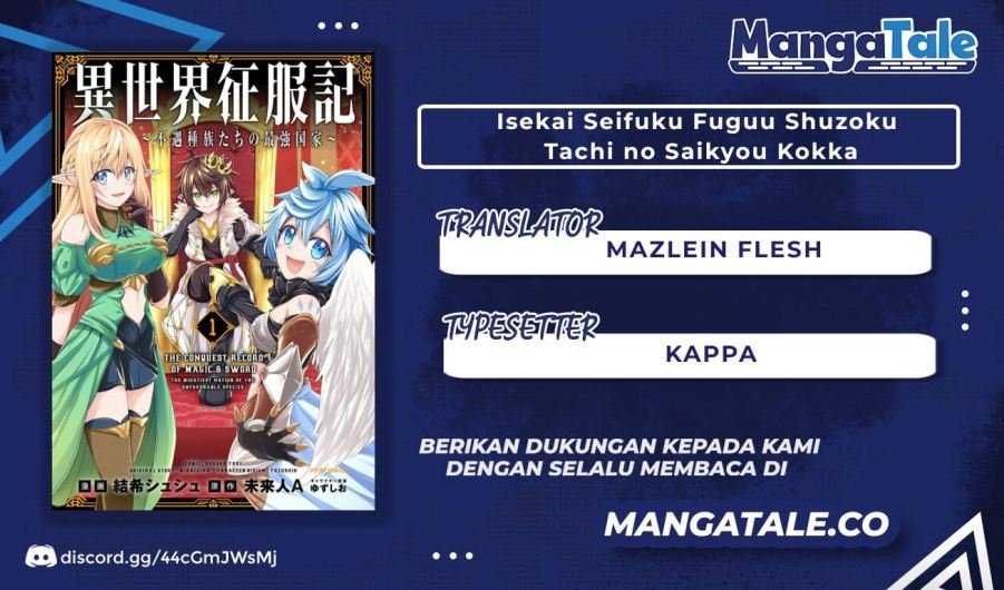 Chapter 1.1 - halaman 2