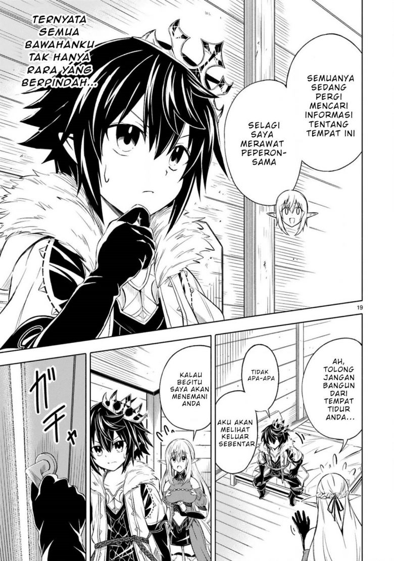 Chapter 1.1 - halaman 20