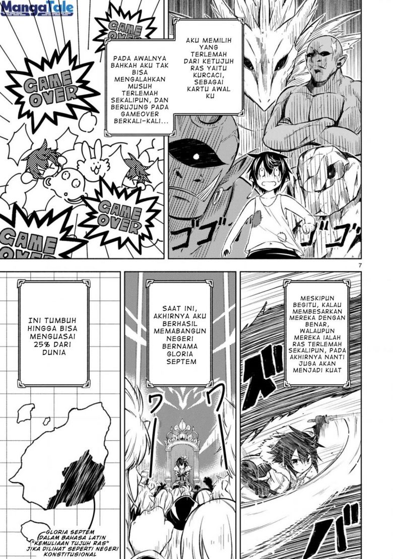Chapter 1.1 - halaman 7