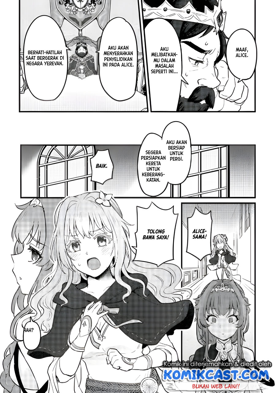 Chapter 5 - halaman 11