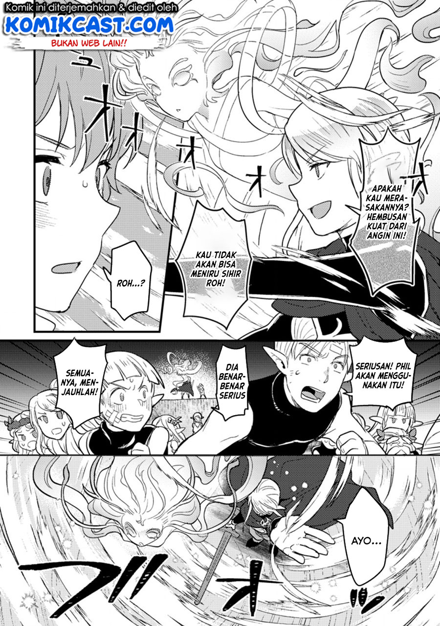 Chapter 4 - halaman 14