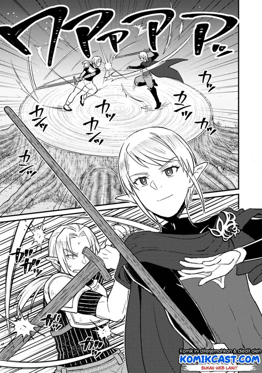 Chapter 3 - halaman 17