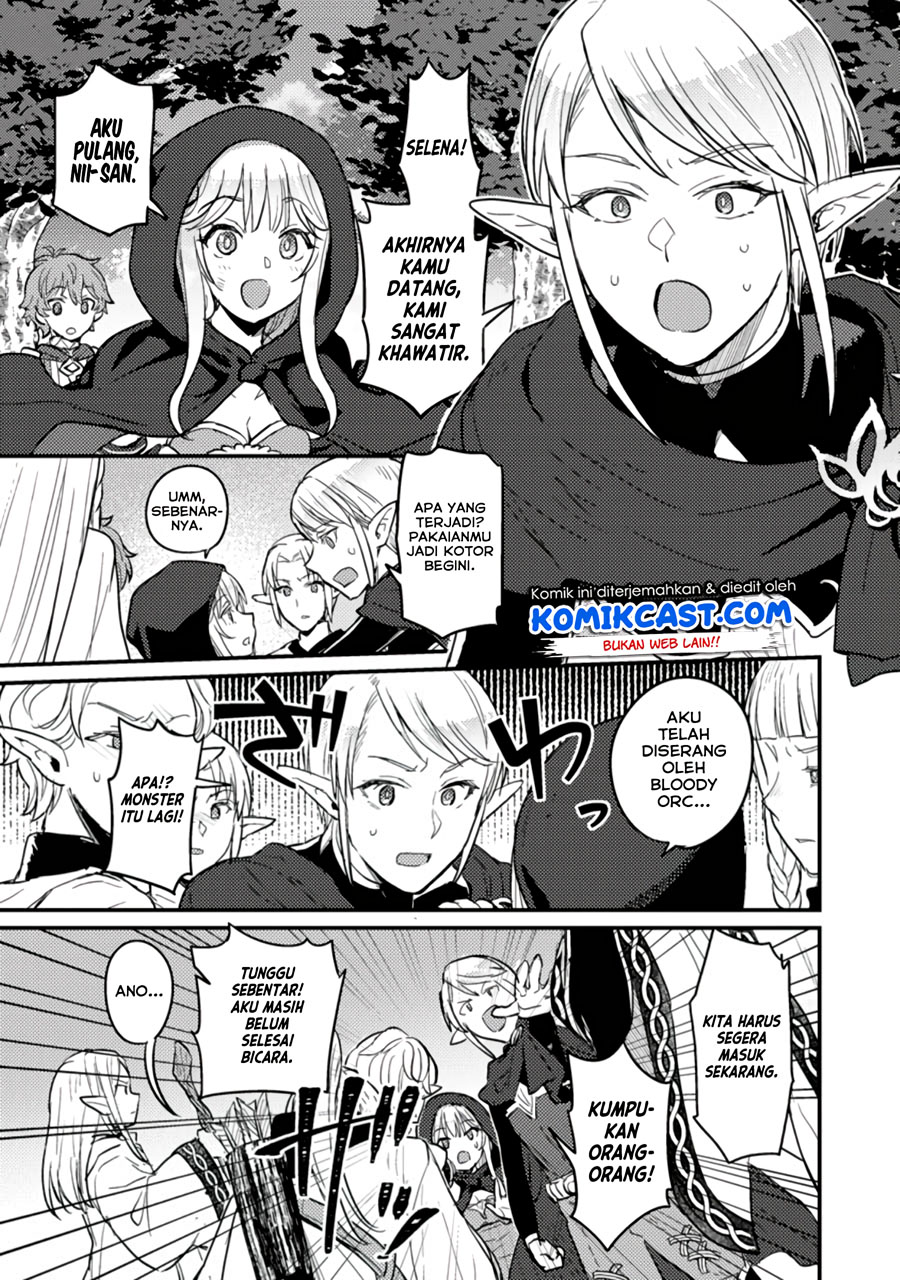 Chapter 2 - halaman 17
