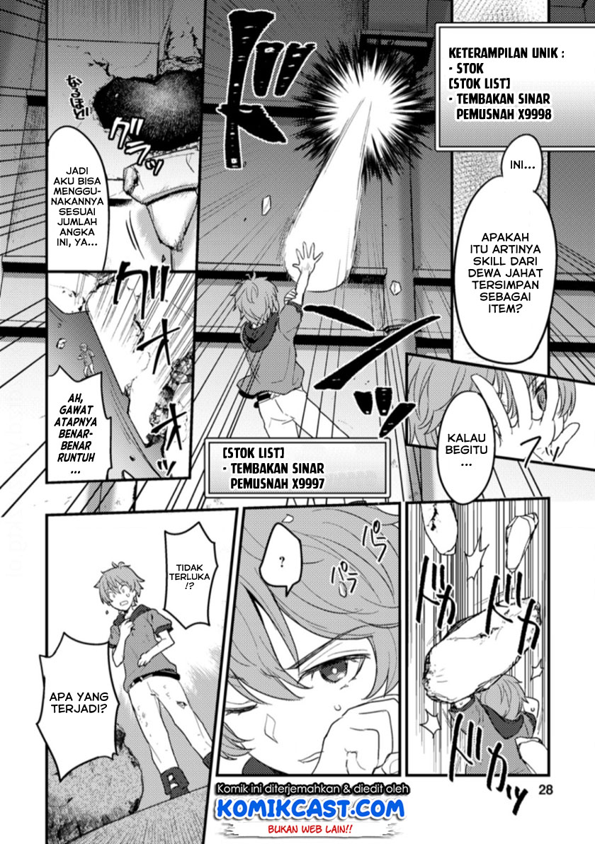 Chapter 1.2 - halaman 11