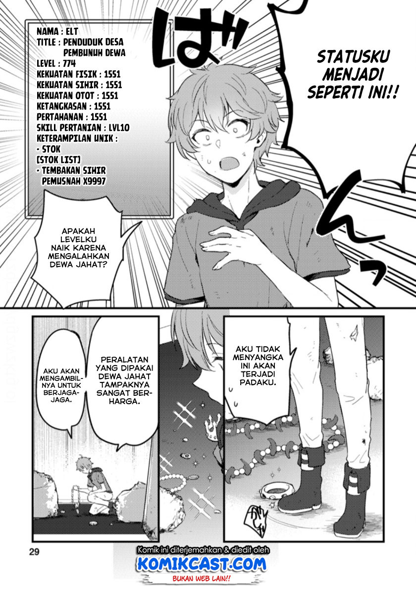 Chapter 1.2 - halaman 12