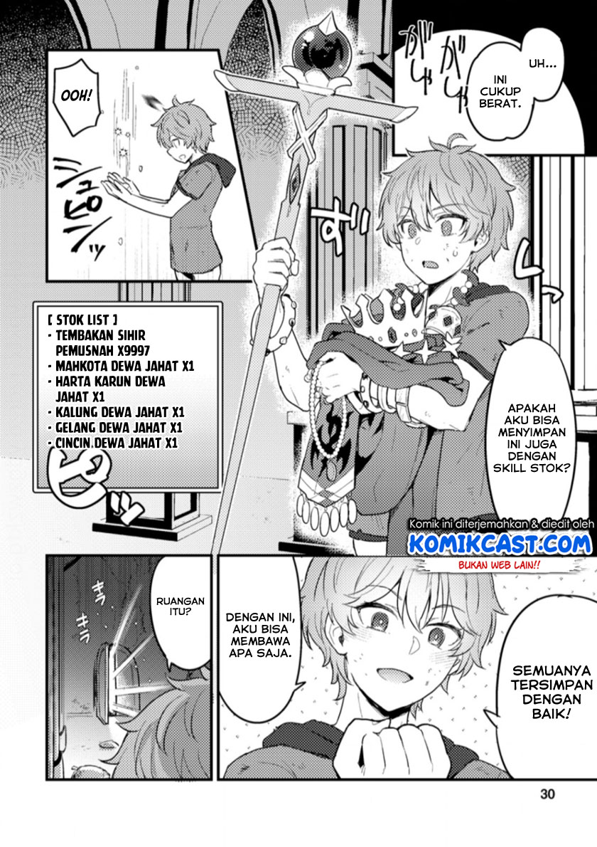 Chapter 1.2 - halaman 13