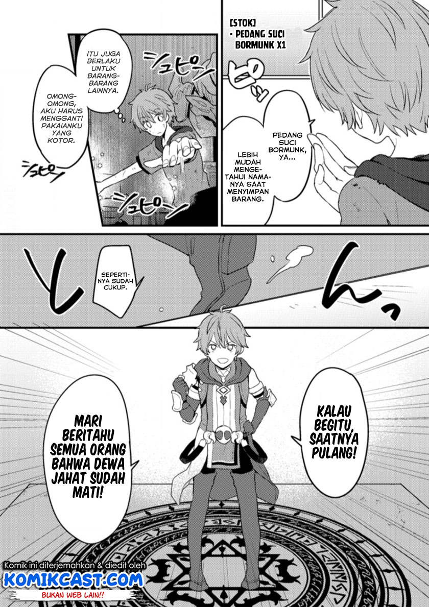 Chapter 1.2 - halaman 17