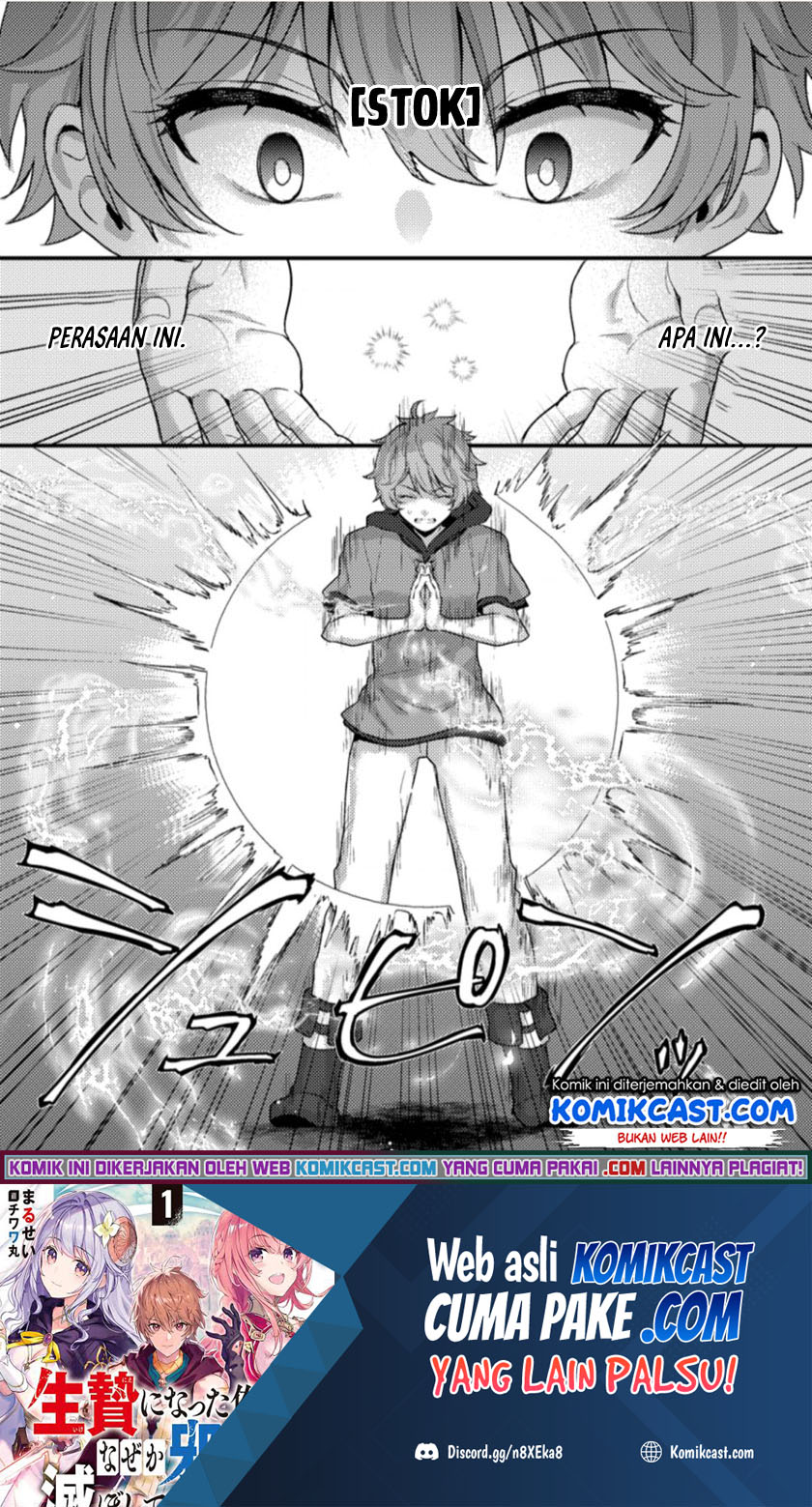 Chapter 1.2 - halaman 3