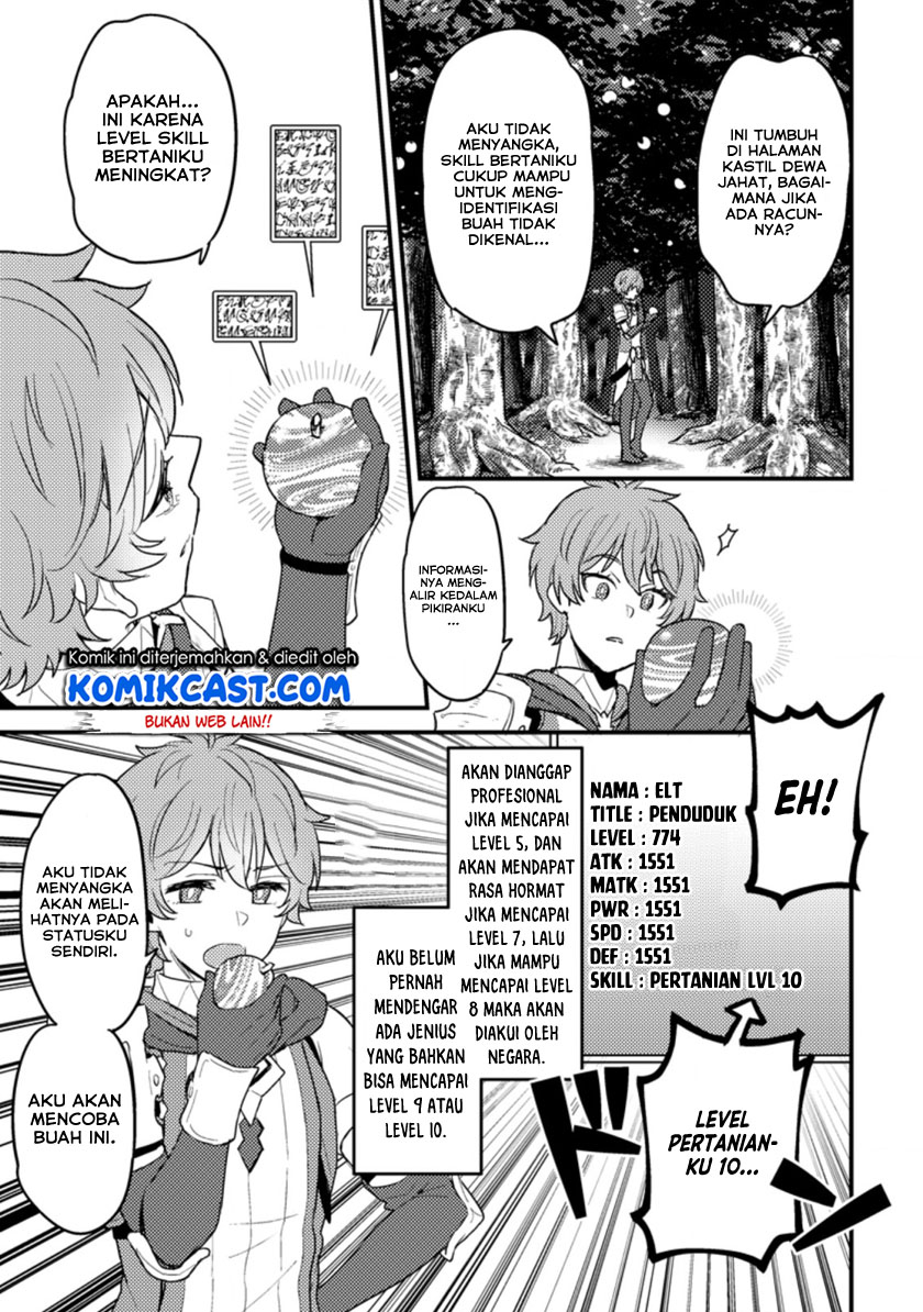 Chapter 1.2 - halaman 26