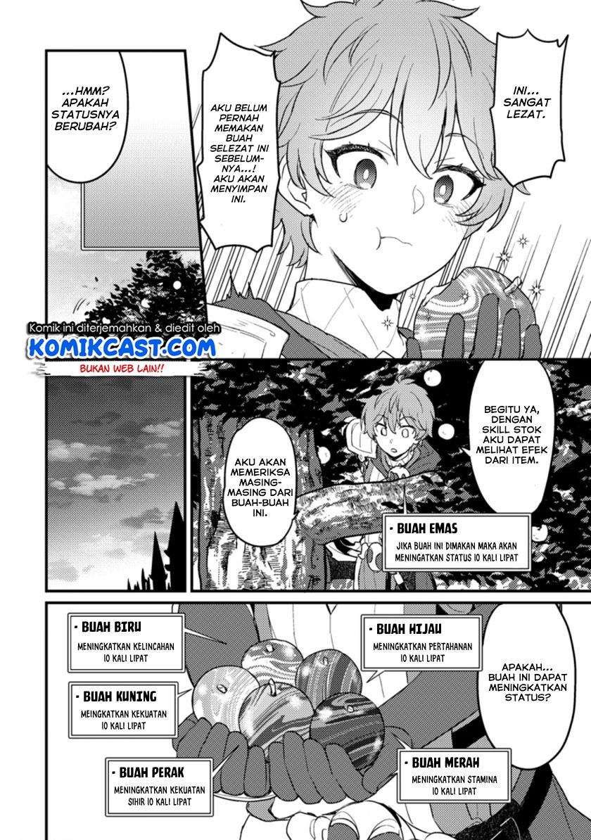 Chapter 1.2 - halaman 27
