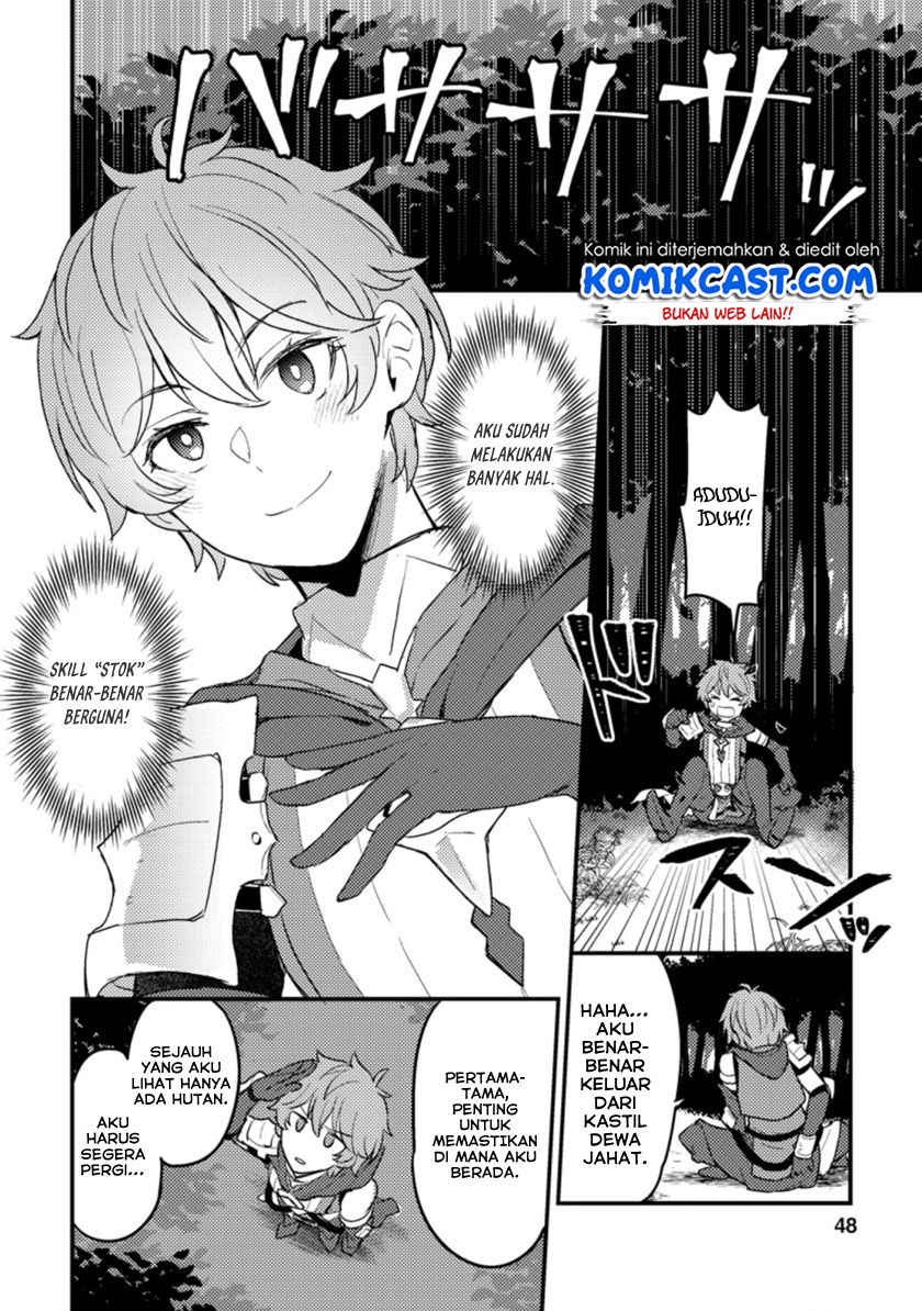 Chapter 1.2 - halaman 31