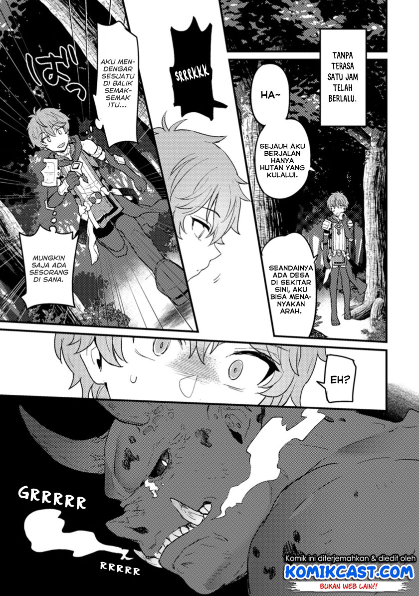 Chapter 1.2 - halaman 32