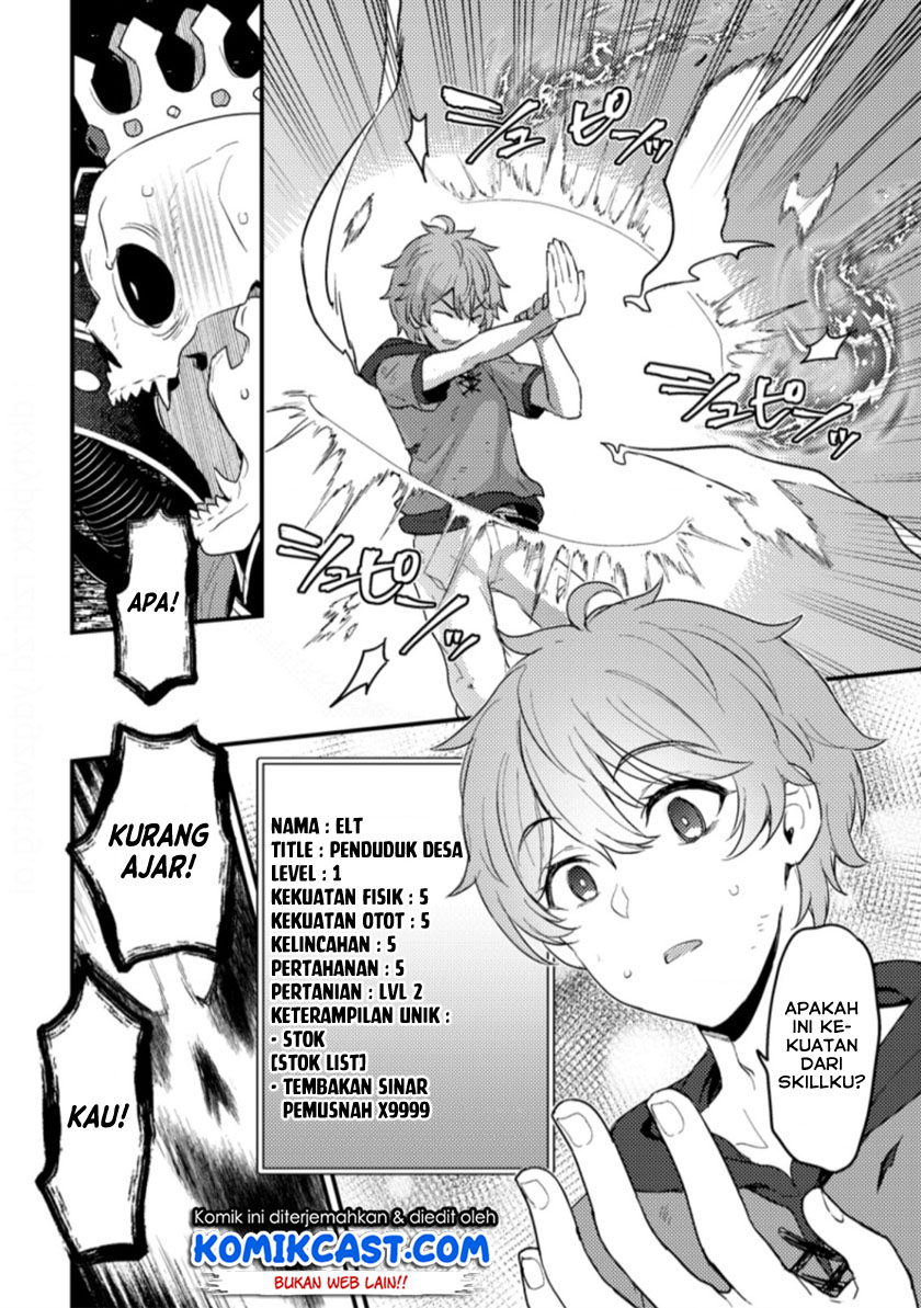 Chapter 1.2 - halaman 5