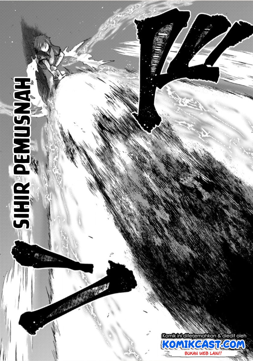 Chapter 1.2 - halaman 8