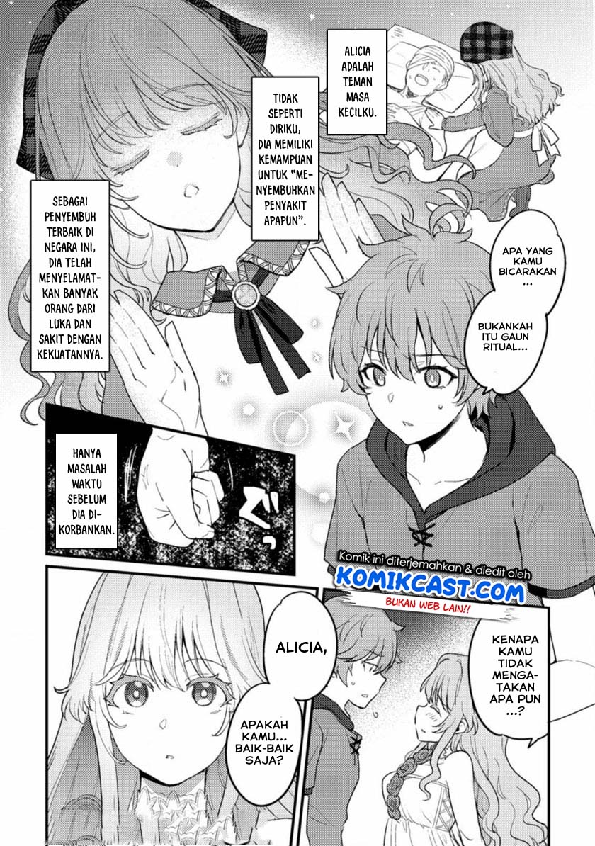 Chapter 1.1 - halaman 12