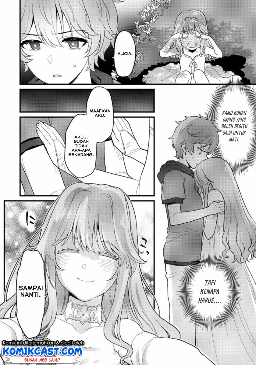 Chapter 1.1 - halaman 14