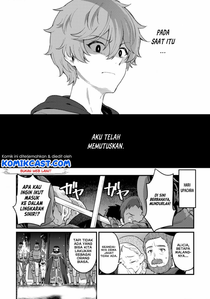 Chapter 1.1 - halaman 15