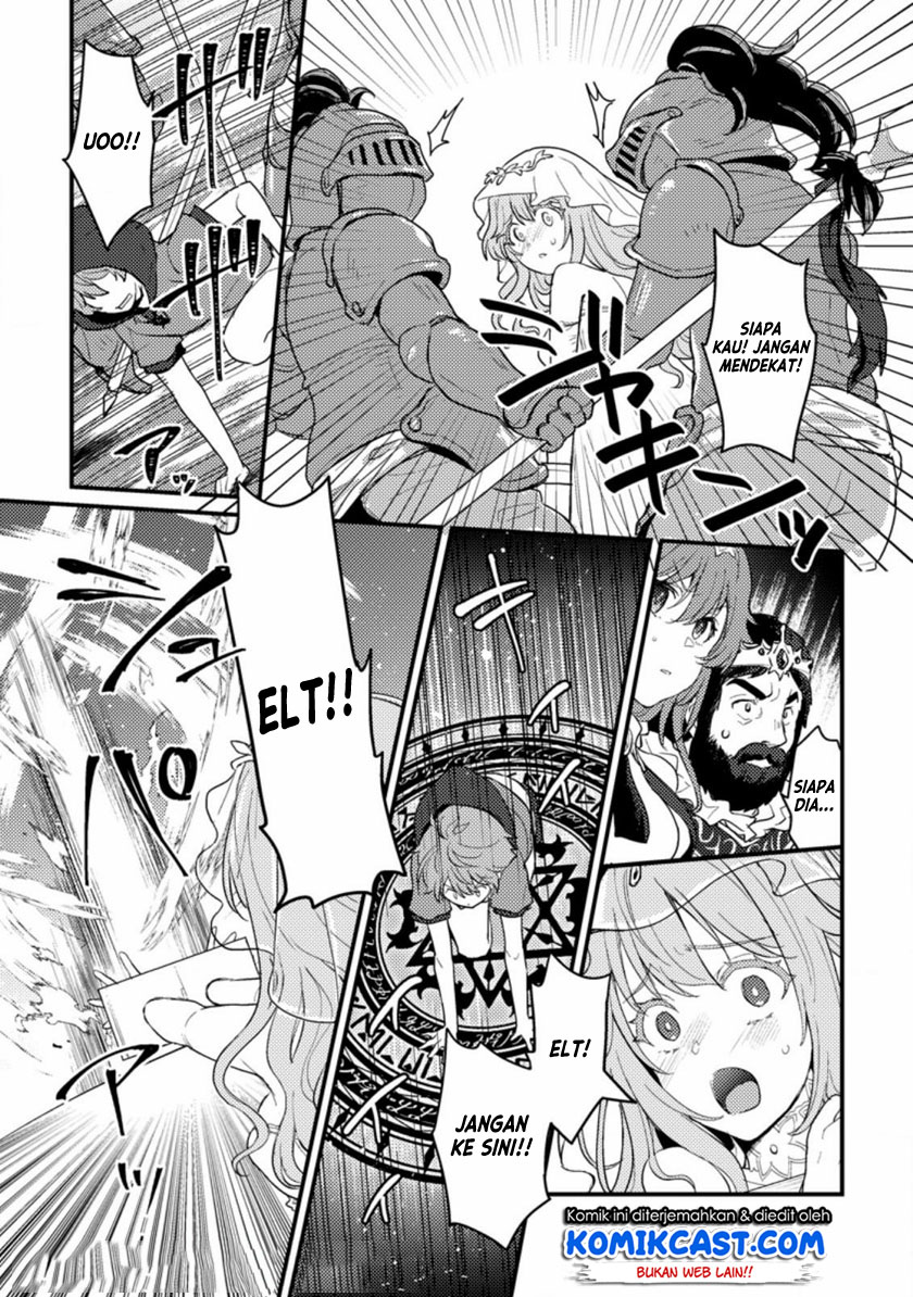 Chapter 1.1 - halaman 17